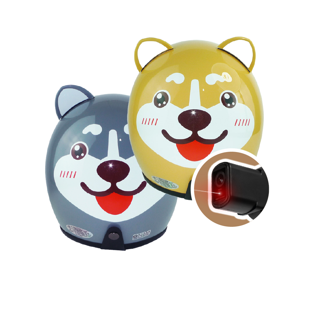 iMini iMiniDV X4C 正版授權 造型 狗狗 騎士帽 內建式安全帽行車記錄器(3/4罩式 1080P 高畫質 紀錄器)