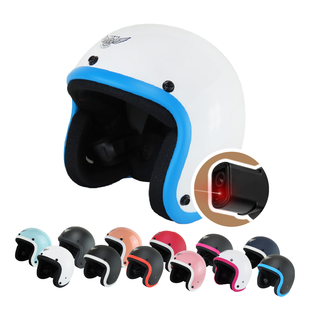 iMini iMiniDV X4C 素色A3寬版小可愛 內建式安全帽行車記錄器(攝影機 GOGORO 自動開關 騎士用品)