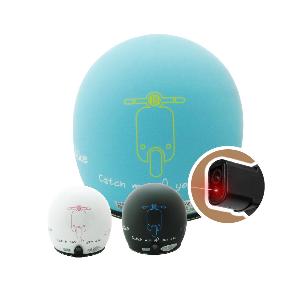 iMini iMiniDV X4C I love my bike 內建式安全帽行車記錄器(HD高畫質 智慧語音 APP管理 快拆)