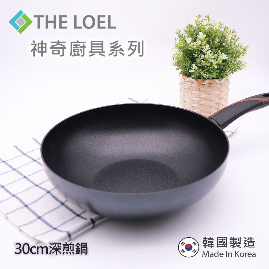 THE LOEL 韓國不沾深炒鍋30cm