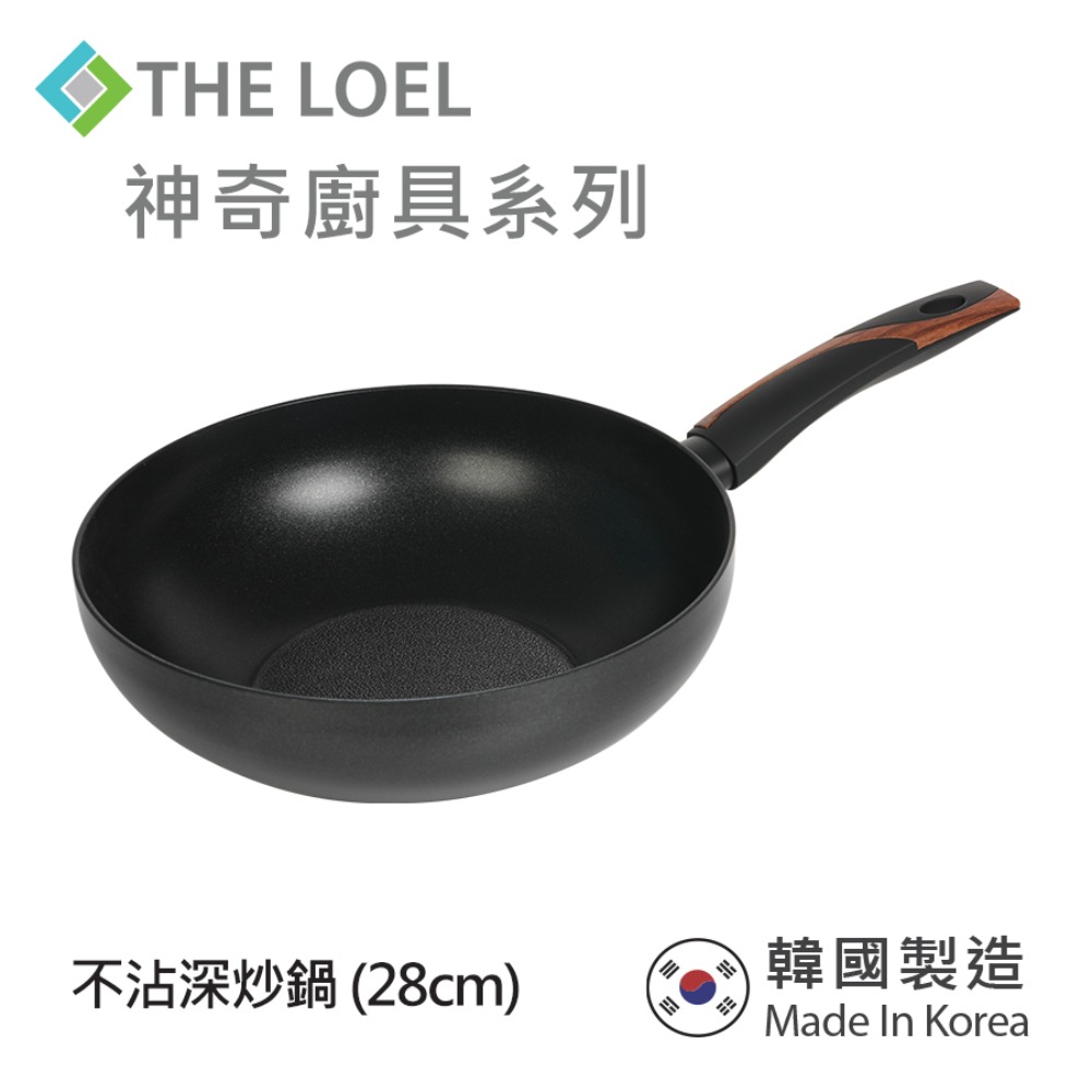 THE LOEL 韓國不沾深炒鍋28cm