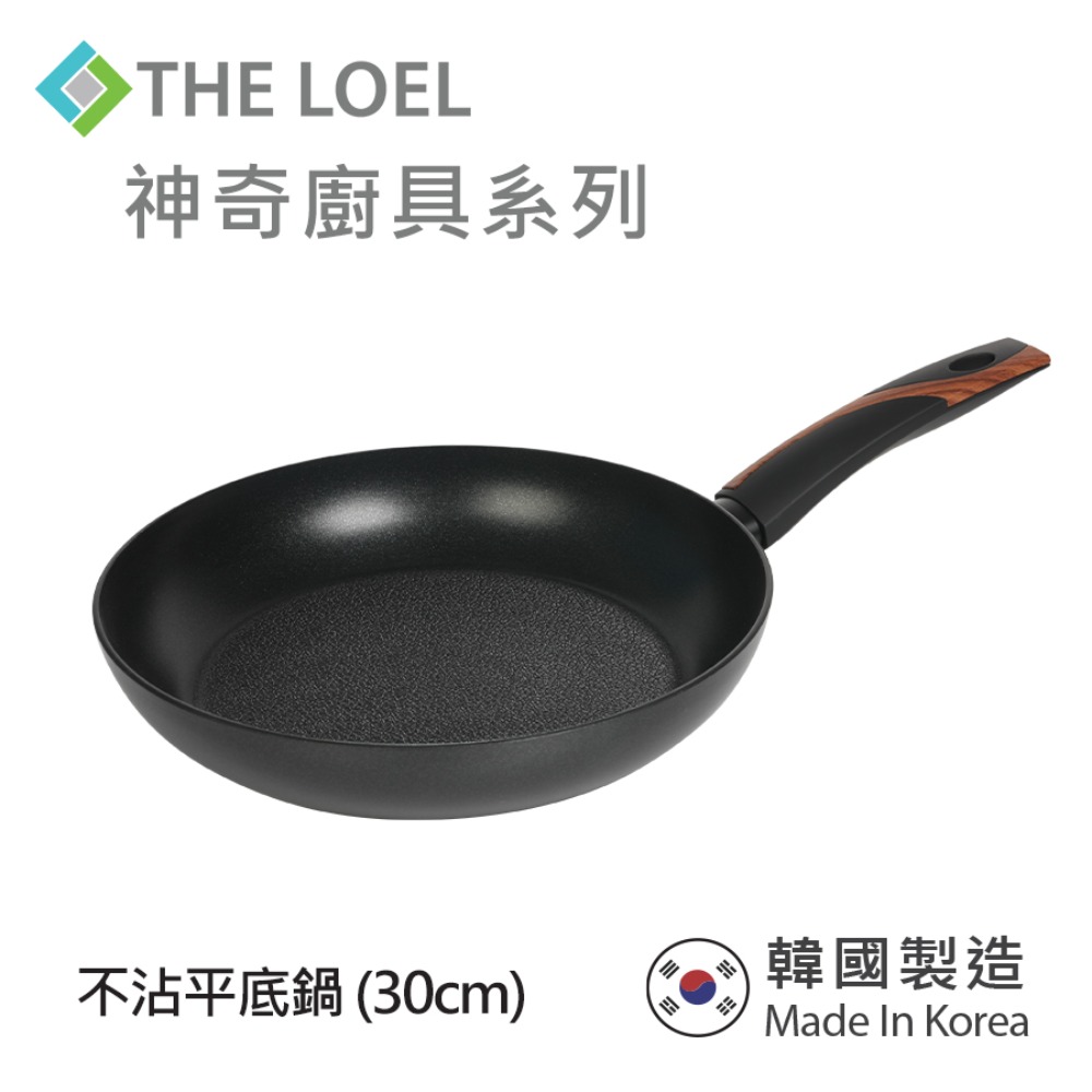 THE LOEL 韓國不沾平底鍋30cm
