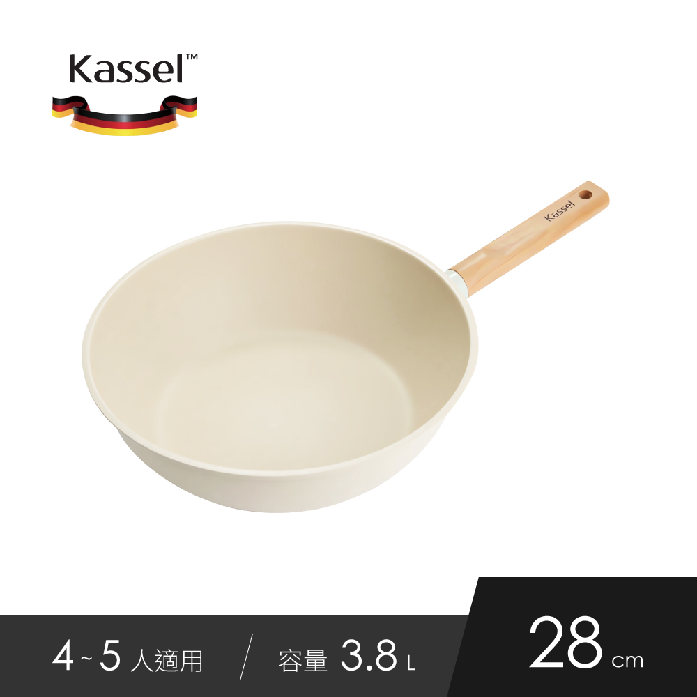 韓國Kassel 珍珠陶瓷深型不沾炒鍋-28cm(瓦斯爐、電磁爐適用款)