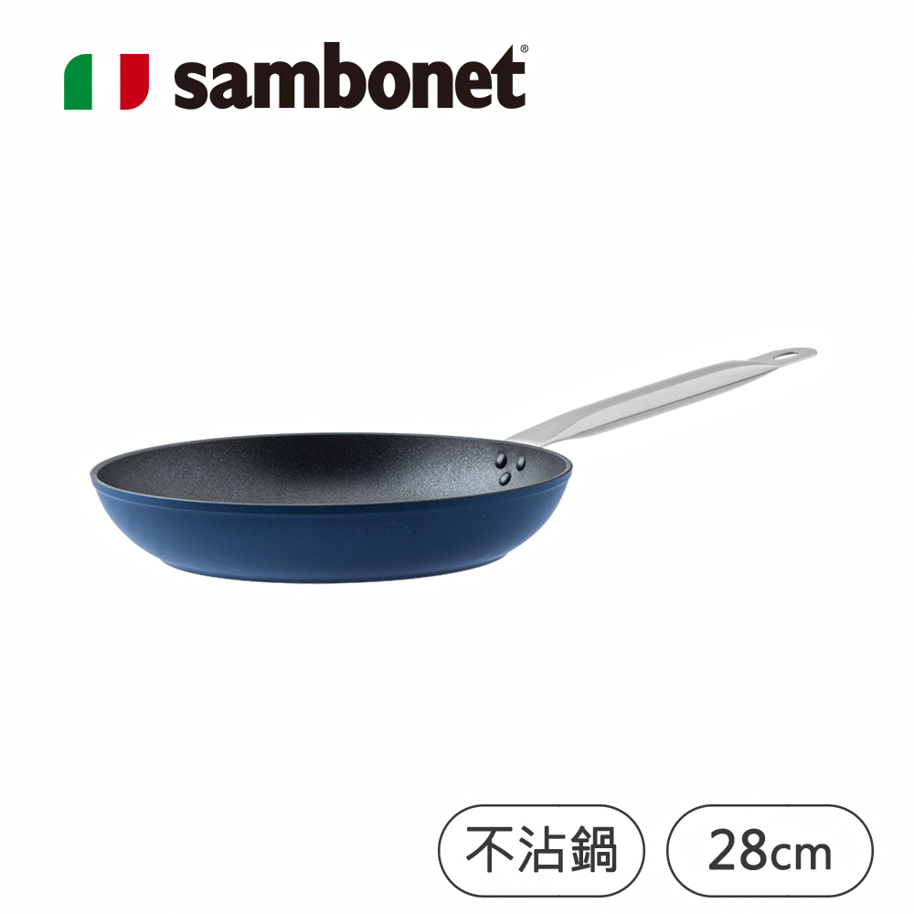 【Sambonet】義大利製抗菌銀離子不沾鍋平底鍋28cm(Midnightblue星空藍)
