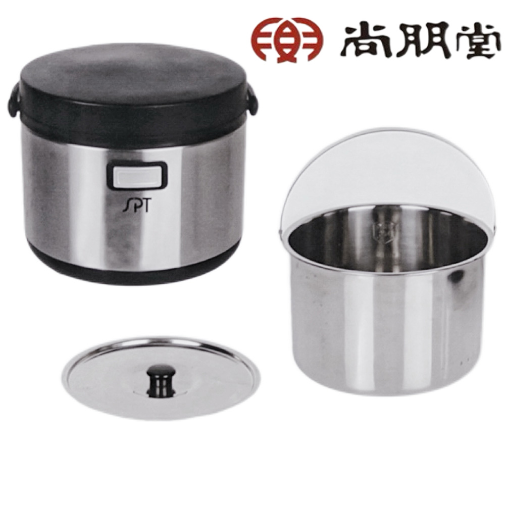 尚朋堂 尚朋堂 4.6L不鏽鋼燜燒鍋SP-S955