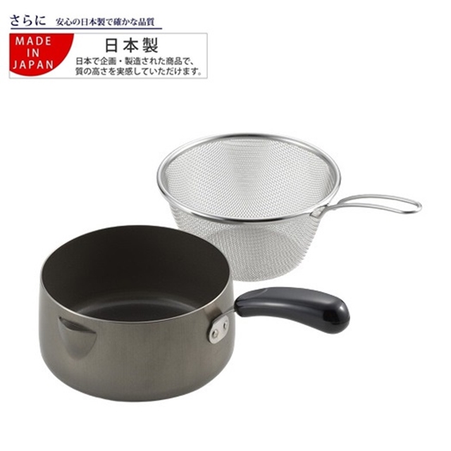 【YOSHIKAWA】日本製 油炸鍋含把手濾網