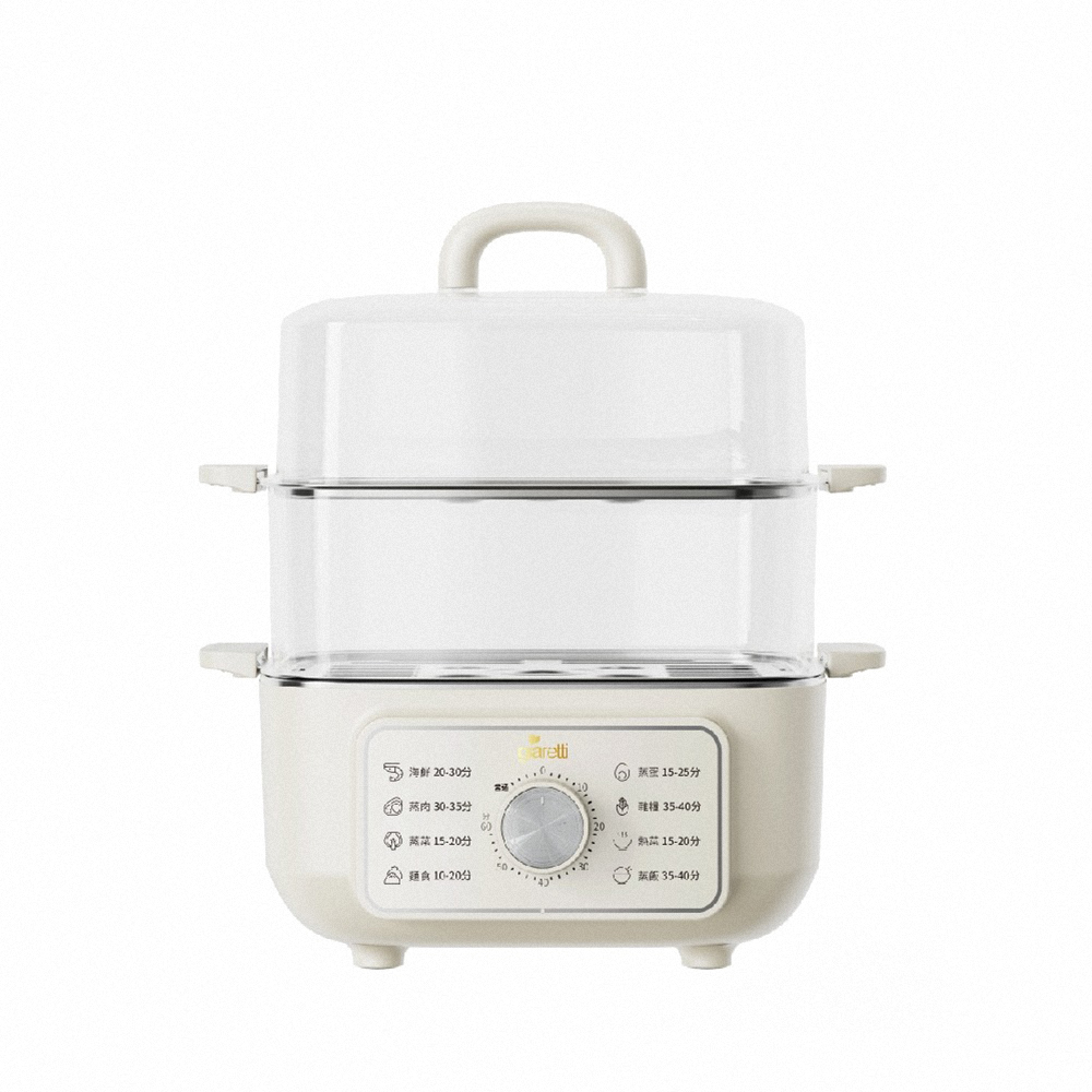 Giaretti 珈樂堤 電蒸籠 多功能 GT-HPS113