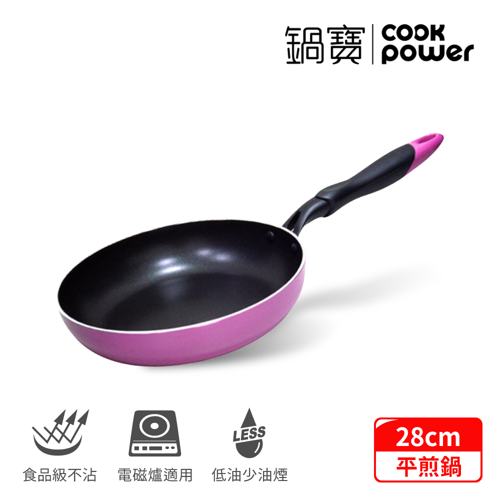 鍋寶品味日式不沾平煎鍋28公分IKH-20428-C