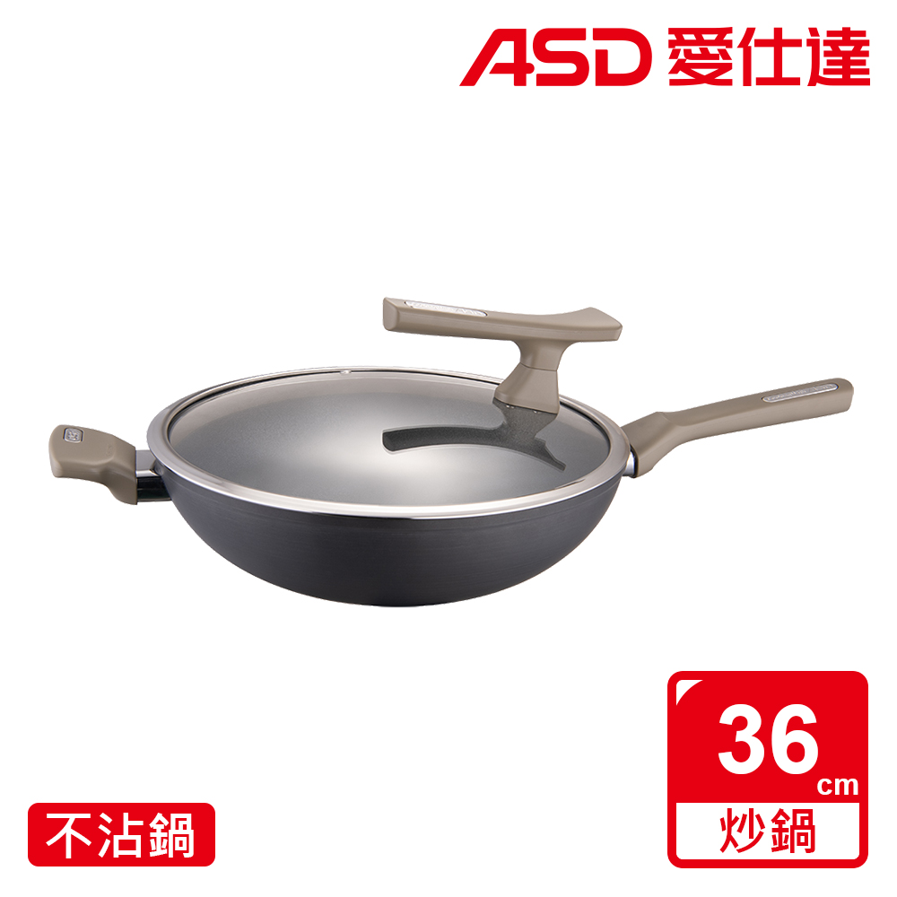 【ASD 愛仕達】中華超耐磨系列不沾炒鍋36cm