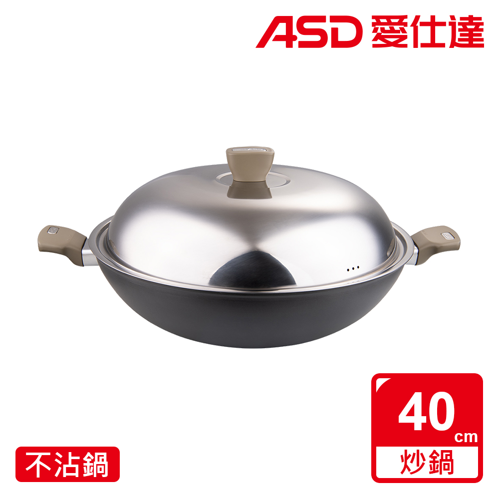【ASD 愛仕達】中華超耐磨系列不沾炒鍋40cm