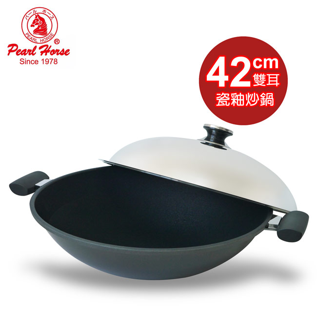 【日本寶馬】瓷釉雙耳炒鍋(42cm) JA-A-012-042