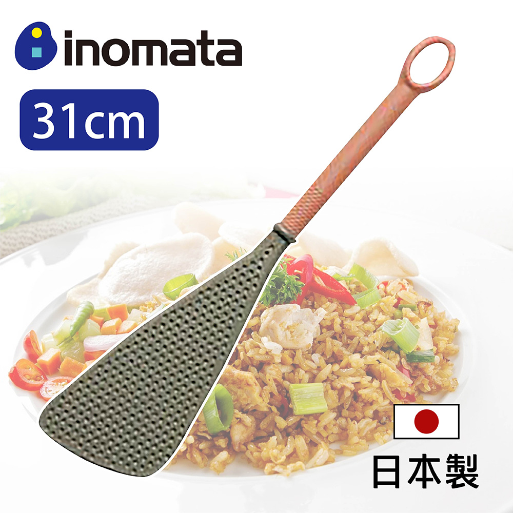 【日本inomata】日本製尼龍平鍋鏟 31cm