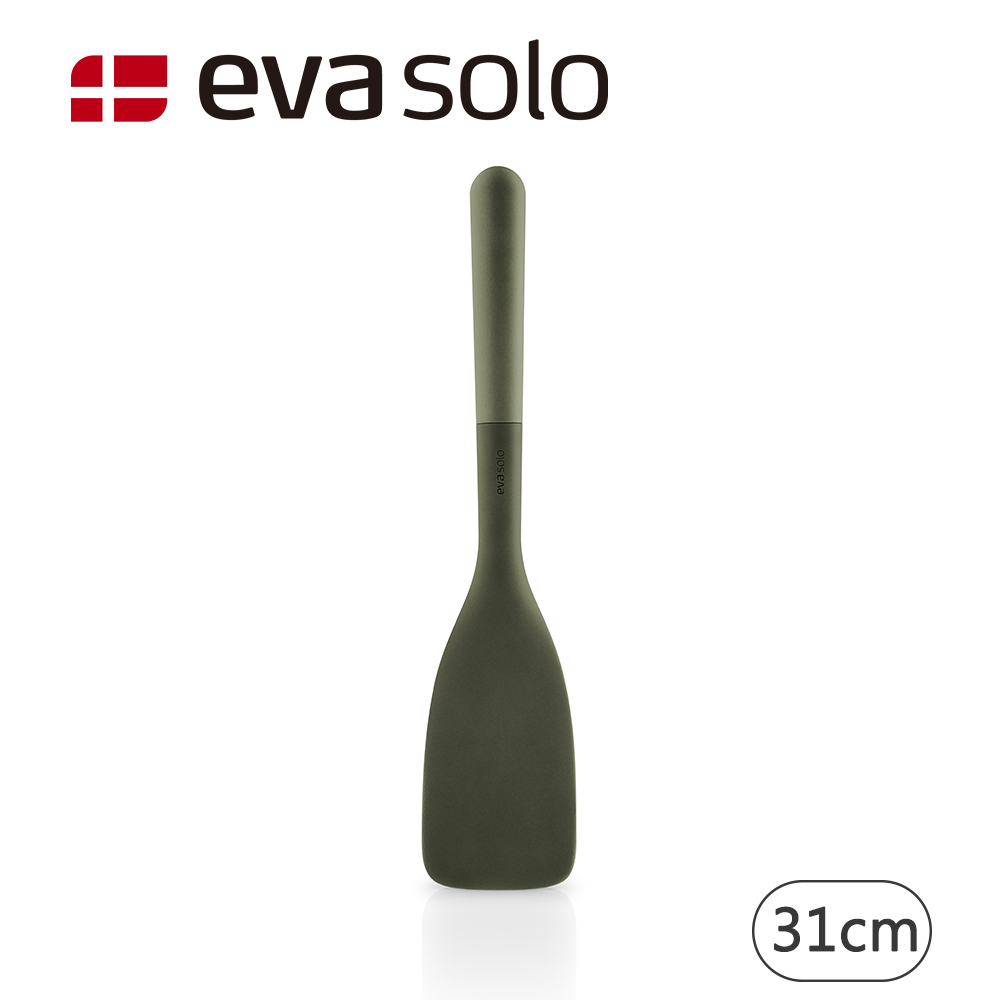 【Eva Solo】丹麥Green Tool矽膠鍋鏟31cm-綠