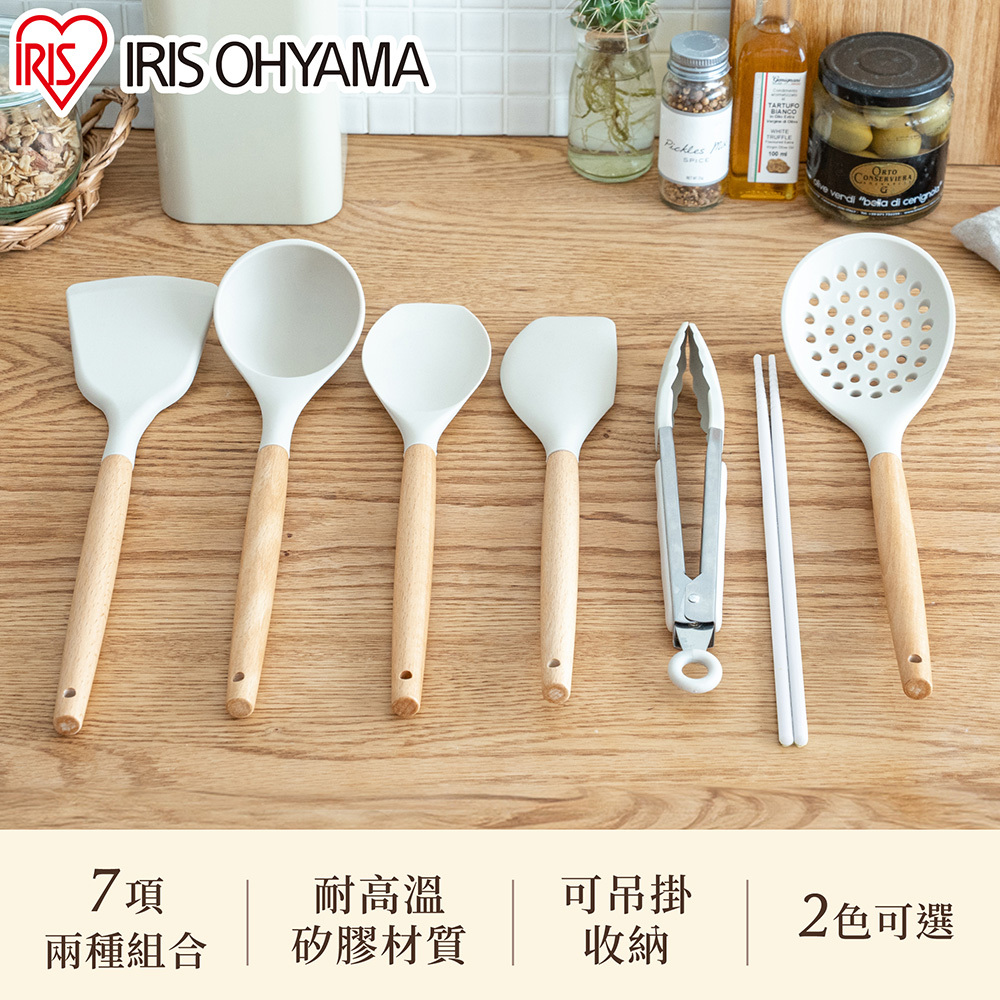 【IRIS OHYAMA】廚房用具收納架7件組KT-7SS