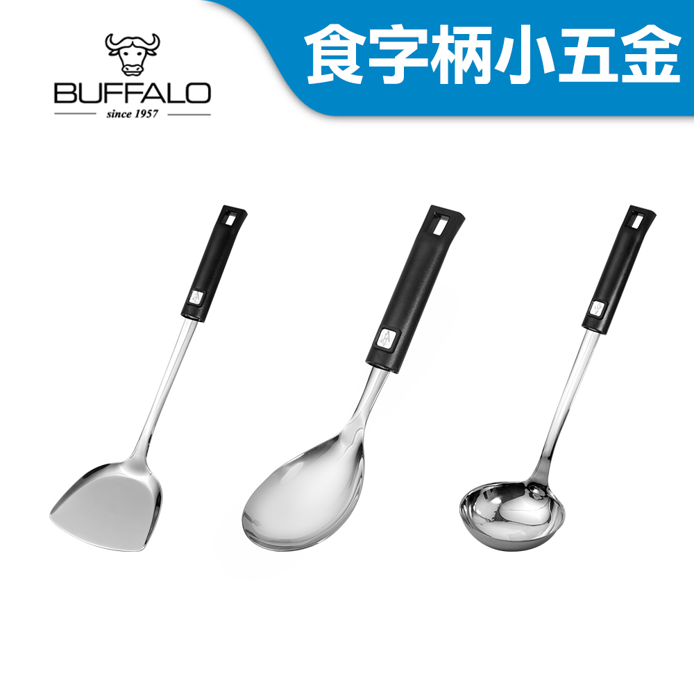 牛頭牌 食字柄煎匙/電木大匙/大湯杓