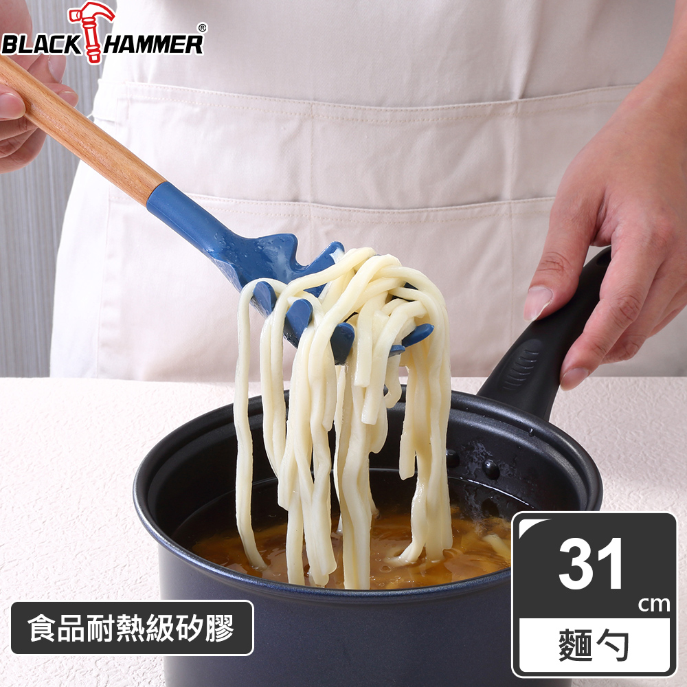 BLACK HAMMER 樂廚櫸木耐熱櫸木矽膠麵勺