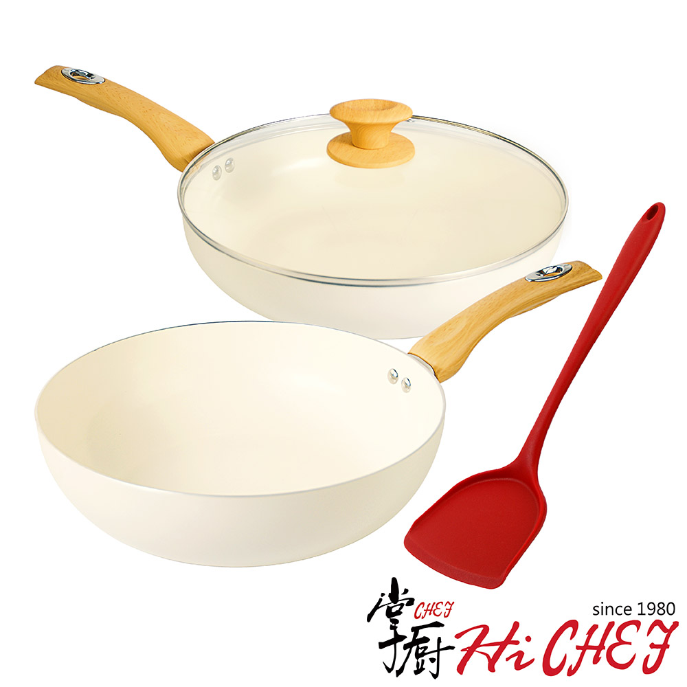 《掌廚HiCHEF》CREAMY 不沾鍋28CM (煎炒鍋+平底鍋+安全玻璃蓋+矽膠鏟)