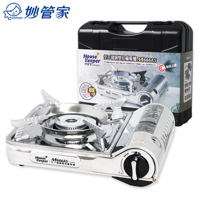 妙管家 M666AS 單口瓦斯爐,採用耐用鋅合金爐臺與雙炫火爐頭設計,提供均勻高效燃燒,瓦斯消耗量低於3kW,節能環保。配備下壓左旋電子自動點火,操作簡便安全。機體尺寸29.8×23.6×9cm,小巧適合小型廚房使用。產地中國,保固1年,不含安裝服務。 妙管家 M666AS