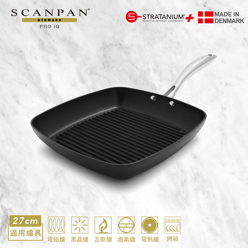 【Scanpan】PRO IQ系列 27cm方型不沾烤盤鍋