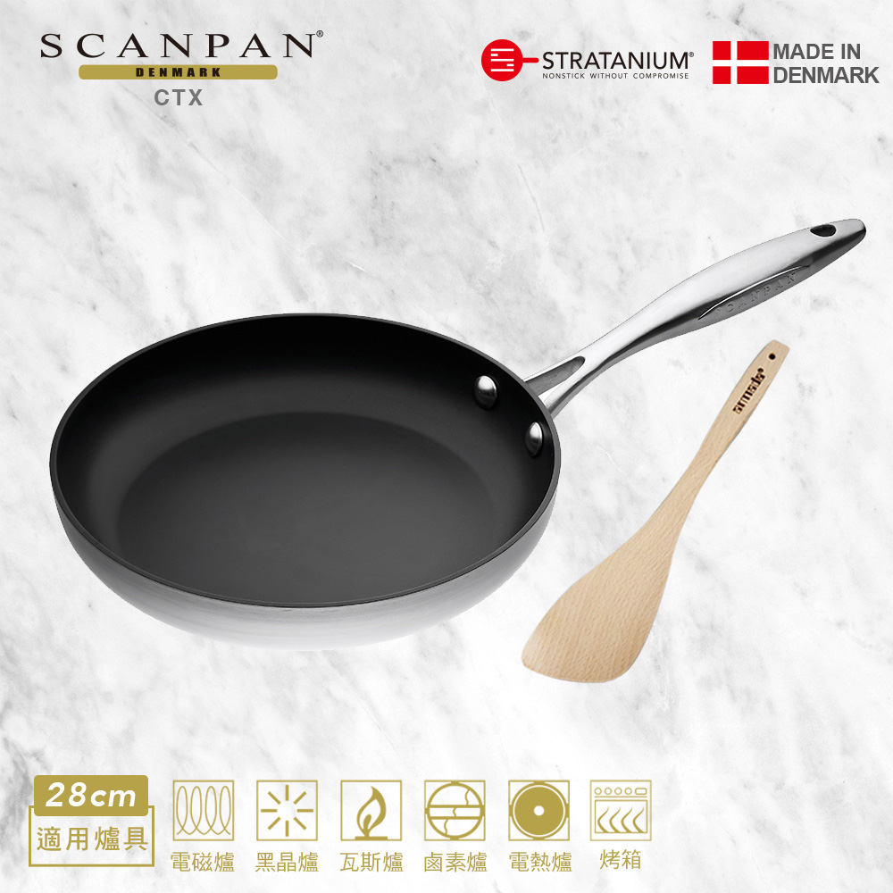 【Scanpan】CTX系列 28cm單柄低身不沾平底鍋
