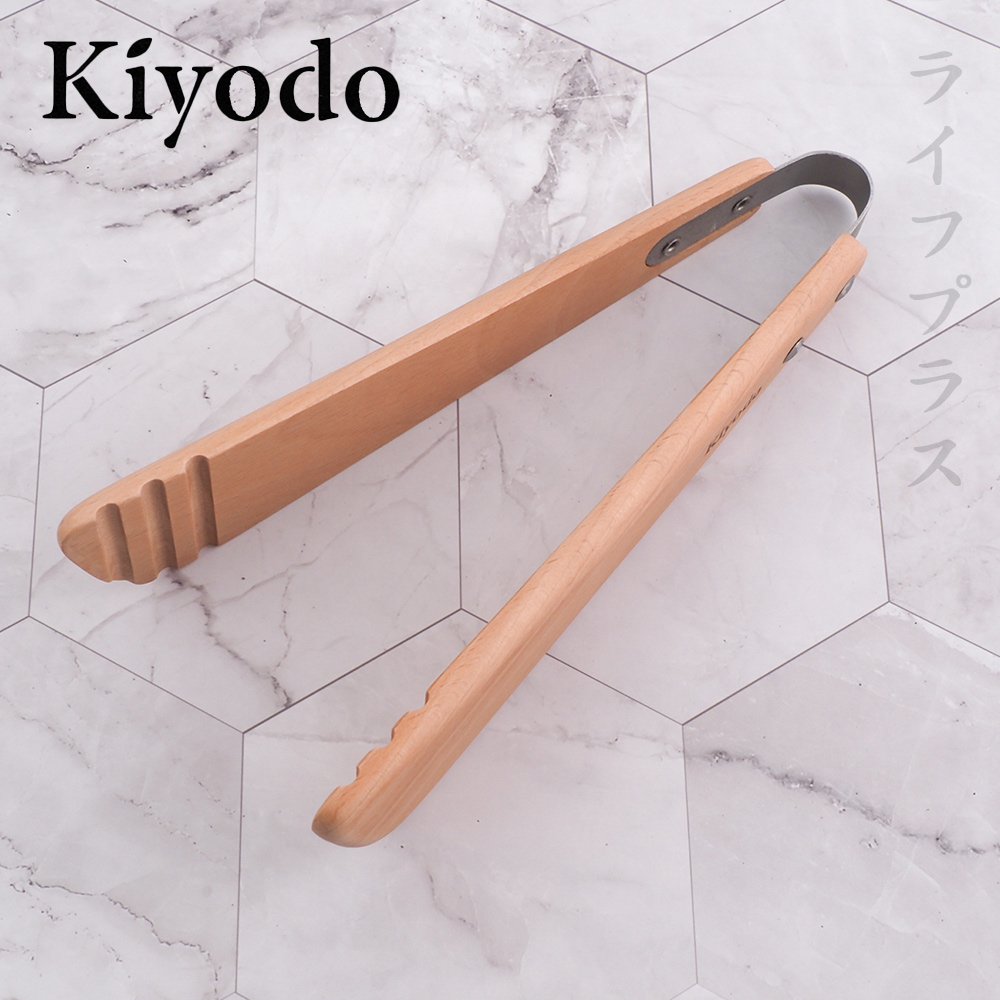 KIYODO手作山毛櫸食物料理夾-4入組