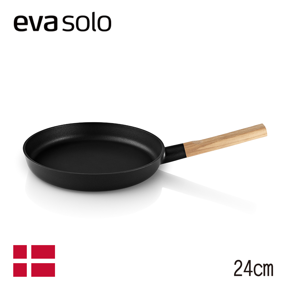 【Eva Solo】丹麥Nordic鑄鋁平底鍋24cm
