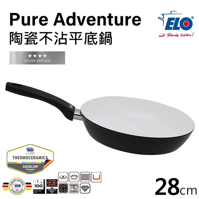 【ELO】Pure Adventure 陶瓷不沾鍋 (28cm)