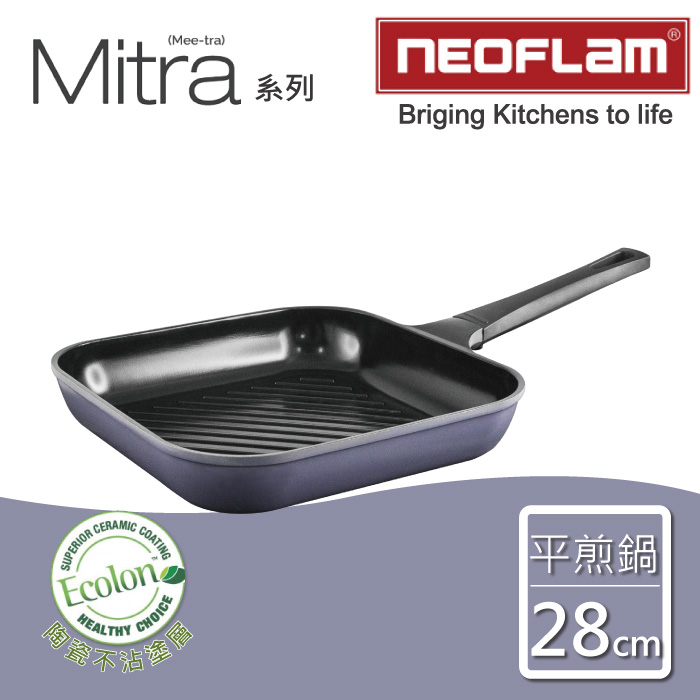 【韓國NEOFLAM】28cm陶瓷大理石不沾正方形平煎鍋(Mitra系列)-紫色
