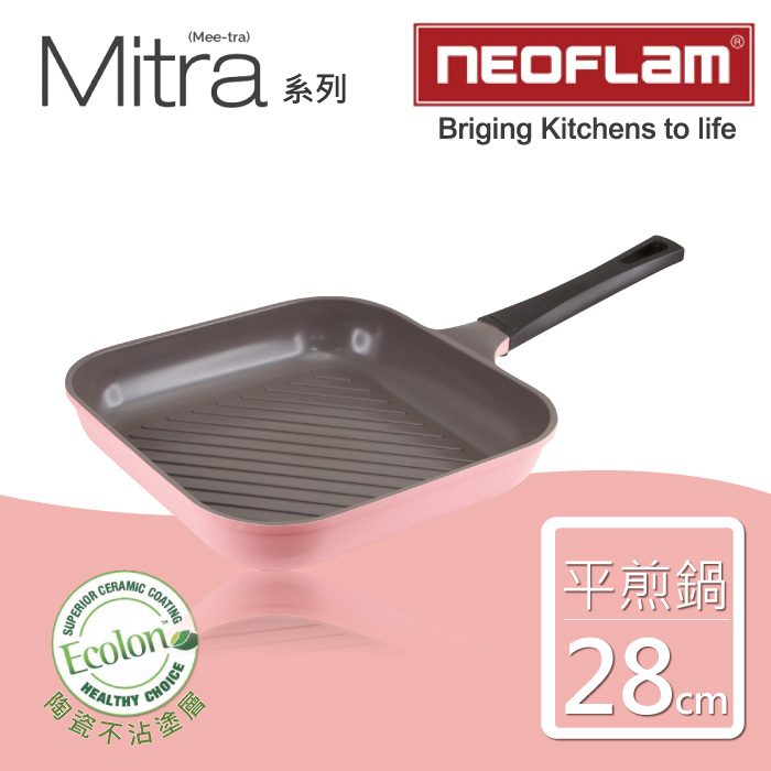 【韓國NEOFLAM】28cm陶瓷不沾正方形斜紋平煎鍋(Mitra系列)-粉色