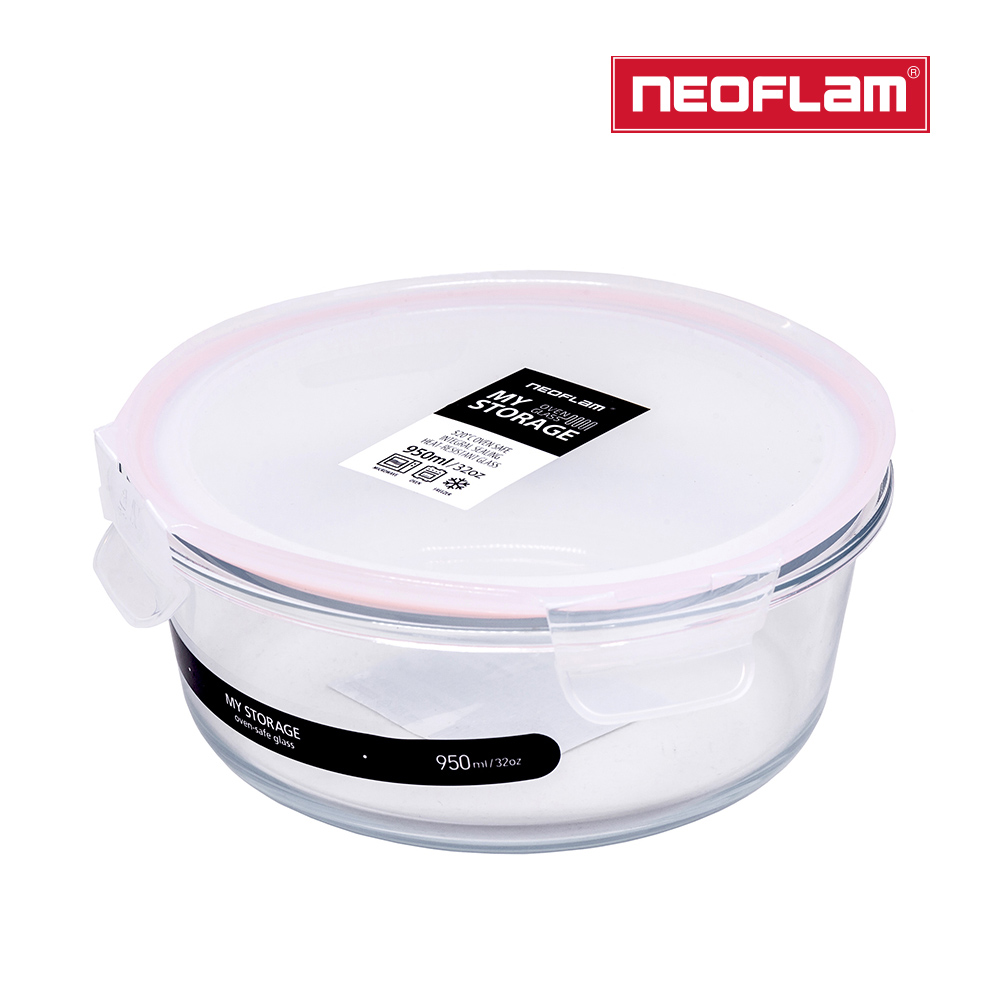 NEOFLAM 升級版專利無縫膠條耐熱玻璃保鮮盒圓形-950ml(粉色膠條)