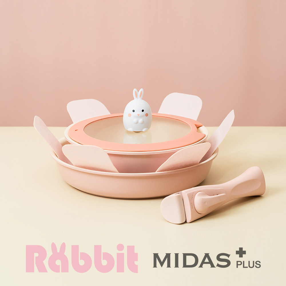 NEOFLAM Midas Plus 陶瓷塗層2鍋4件組-小兔款(不挑爐具，瓦斯爐電磁爐可用)