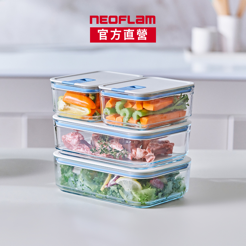 NEOFLAM Perfect Seal系列玻璃保鮮盒-五入組(500ml+750ml+1100ml+1600ml+2300ml)