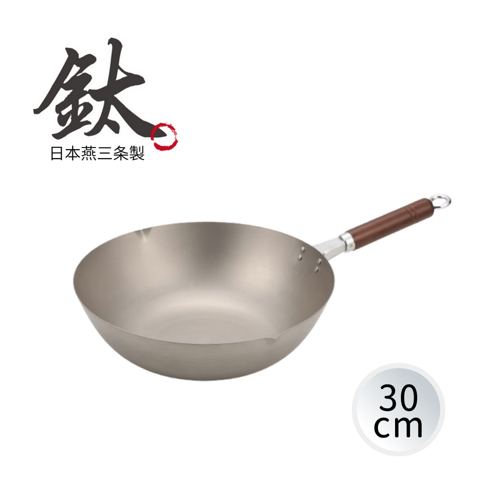 【YOSHIKAWA吉川】日本COOKPAL超輕100%純鈦炒鍋30cm YJ3172