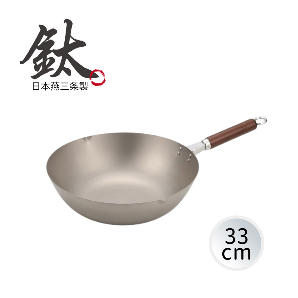 【YOSHIKAWA吉川】日本COOKPAL超輕100%純鈦炒鍋33cm YJ2700