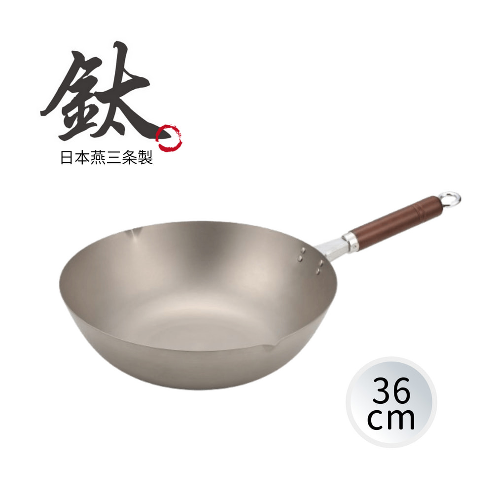 【YOSHIKAWA吉川】日本COOKPAL超輕100%純鈦炒鍋36cm YJ2701