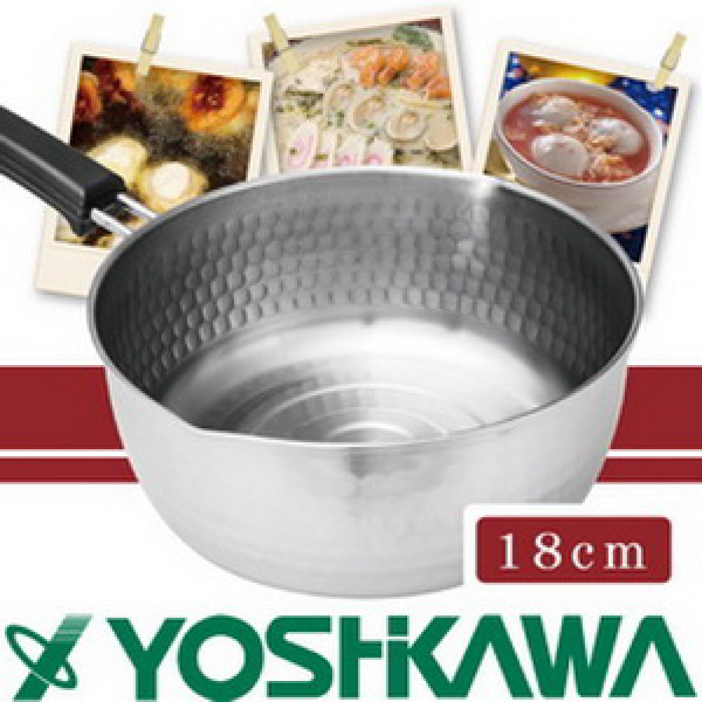 【YOSHIKAWA】日本味壹IH對應槌目不鏽鋼雪平鍋(SJ-1298)-18cm 雪平鍋/牛奶鍋/醬料鍋