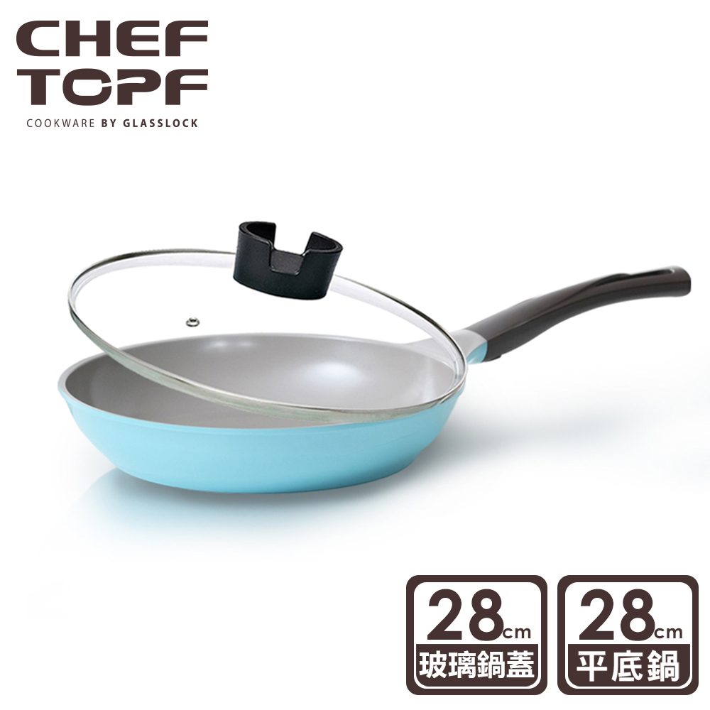Chef Topf 薔薇系列28公分不沾平底鍋(附玻璃蓋)