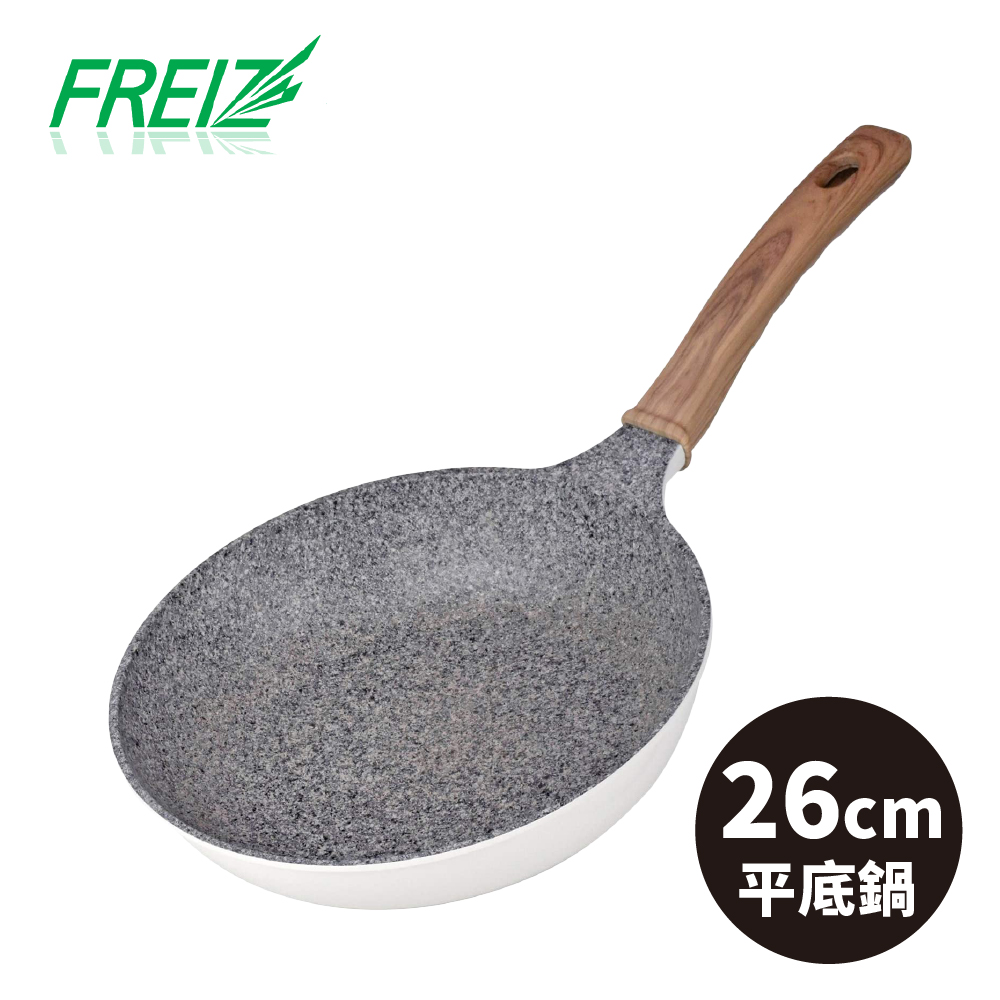 【FREIZ】日本品牌大金工業Silkware花崗岩紋不沾平底鍋-26cm