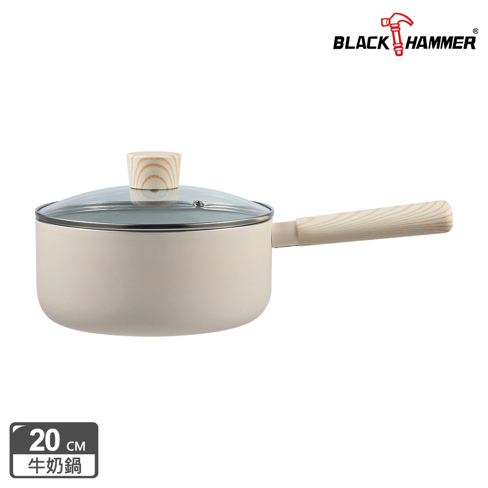BLACK HAMMER 北歐木紋導磁不沾單柄鍋20cm