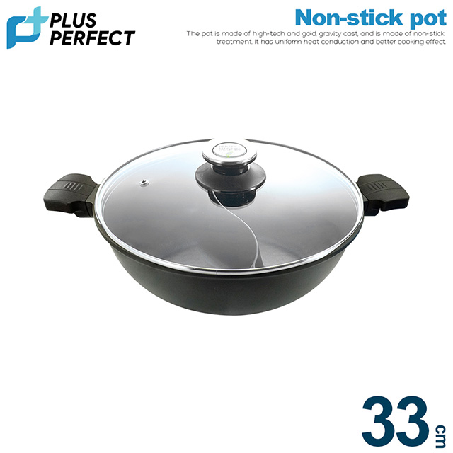 【PERFECT 理想】日式黑金鋼鴛鴦鍋(附蓋)33cm
