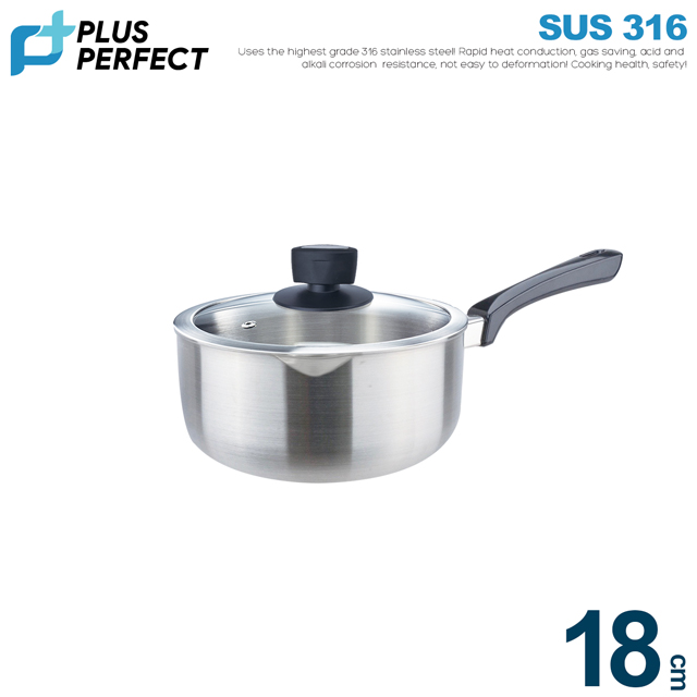 【PERFECT理想】品味316不銹鋼不銹鋼湯鍋18cm