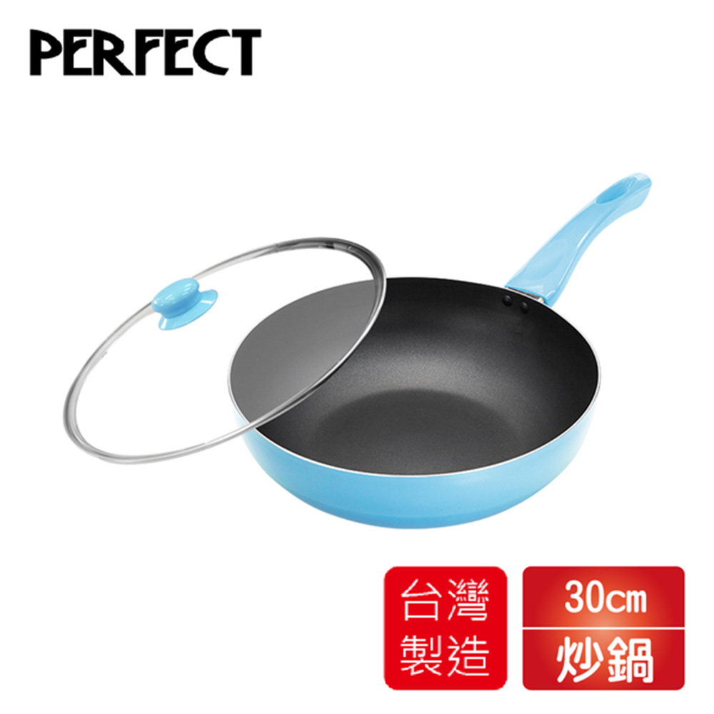 理想PERFECT 日式不沾炒鍋30cm(附蓋)電磁爐可用 IKH-16130 台灣製造