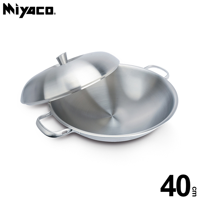 【米雅可 Miyaco】典雅316不銹鋼七層複合金炒鍋 40cm﹙雙耳﹚