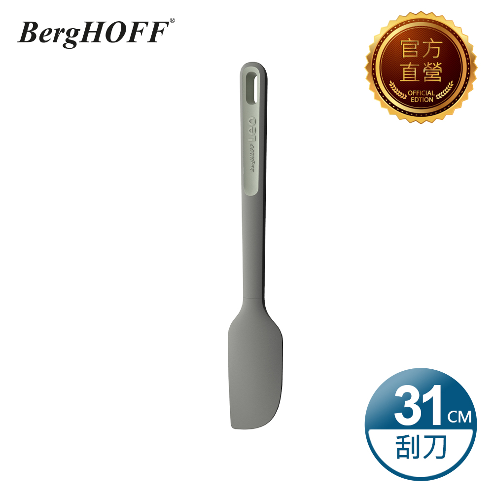【BergHOFF貝高福】Balance系列 刮刀(Y-BHBL-SP)