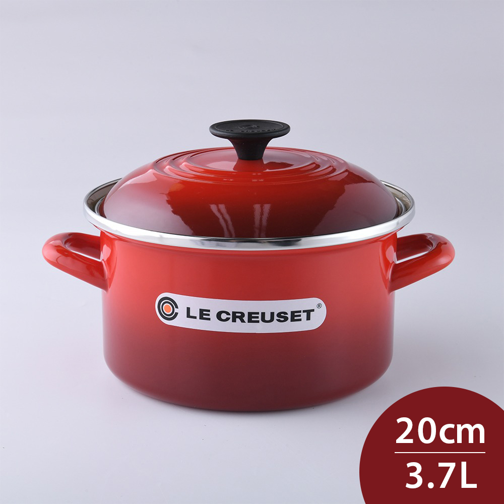 Le Creuset 琺瑯便利湯鍋 20cm 櫻桃紅