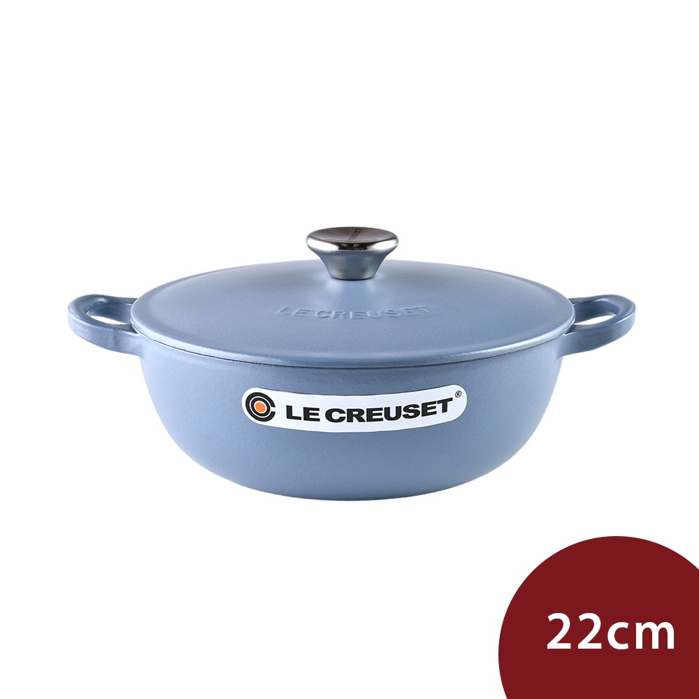Le Creuset 琺瑯鑄鐵媽咪鍋 22cm 2.6L 礦石藍 法國製