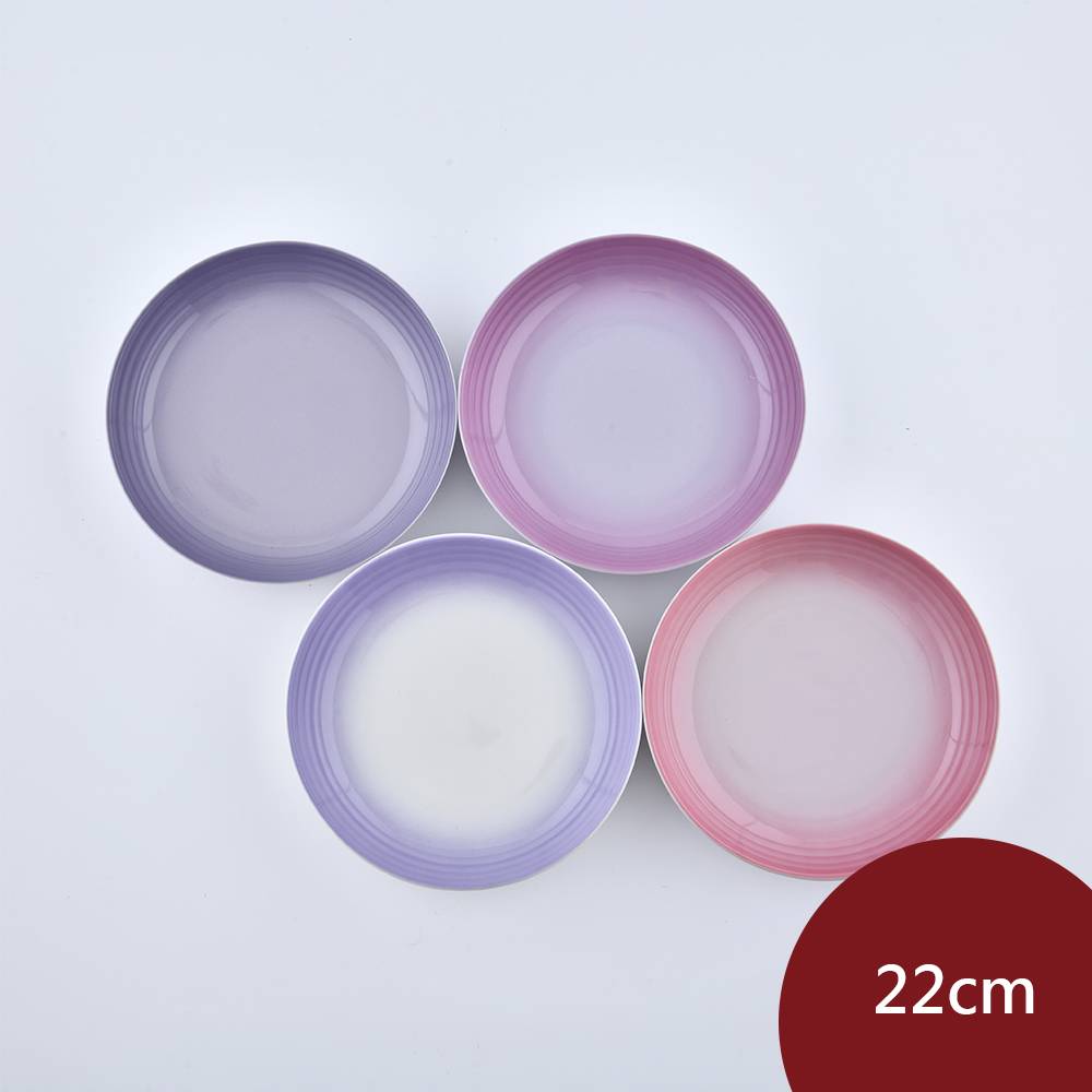 Le Creuset 復古調色盤系列 義麵盤組 22cm 4入 藍鈴紫/卡特蘭/淡粉紫/綻放粉