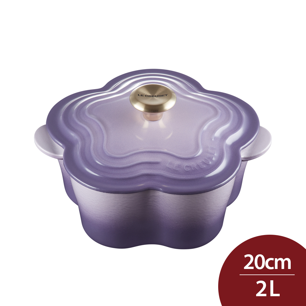 Le Creuset 山茶花鑄鐵鍋 20cm 2L 藍鈴紫 淡金頭 法國製