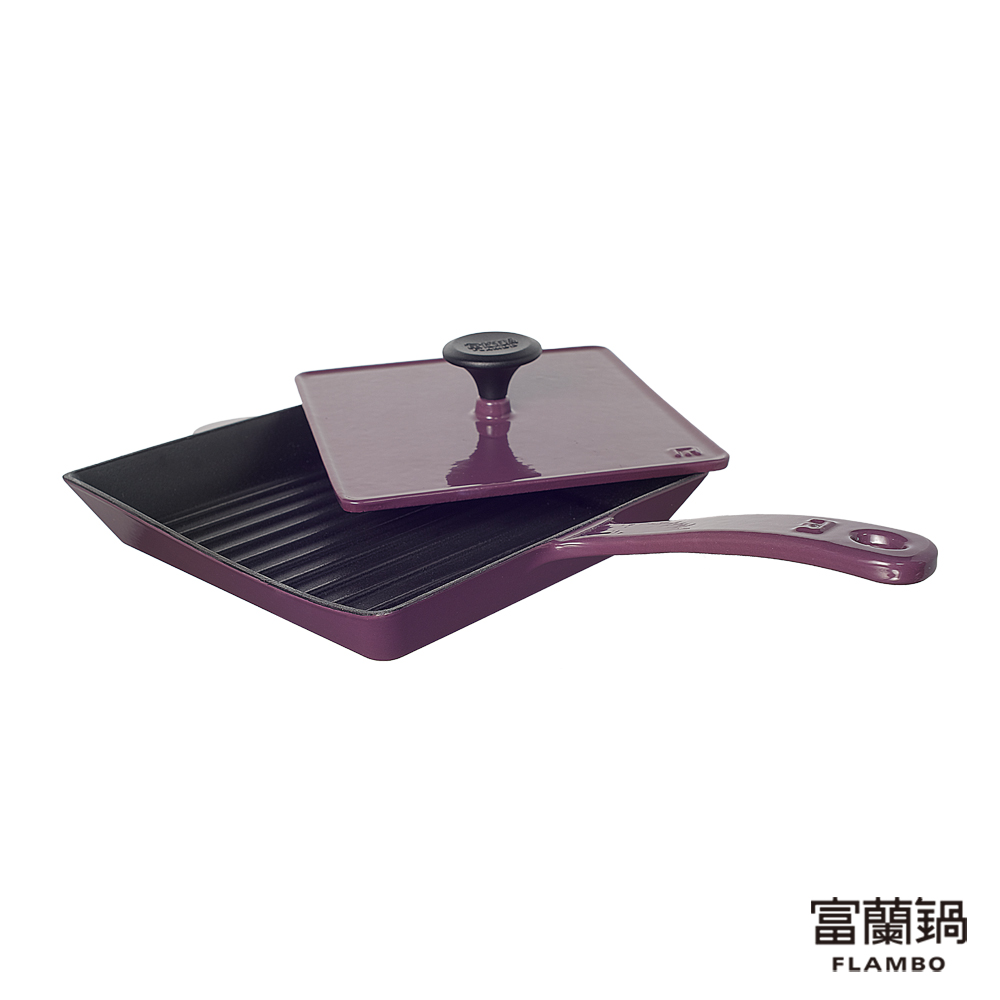 [富蘭鍋Flambo琺瑯鑄鐵燒烤盤 GRUNGE 醋栗紫