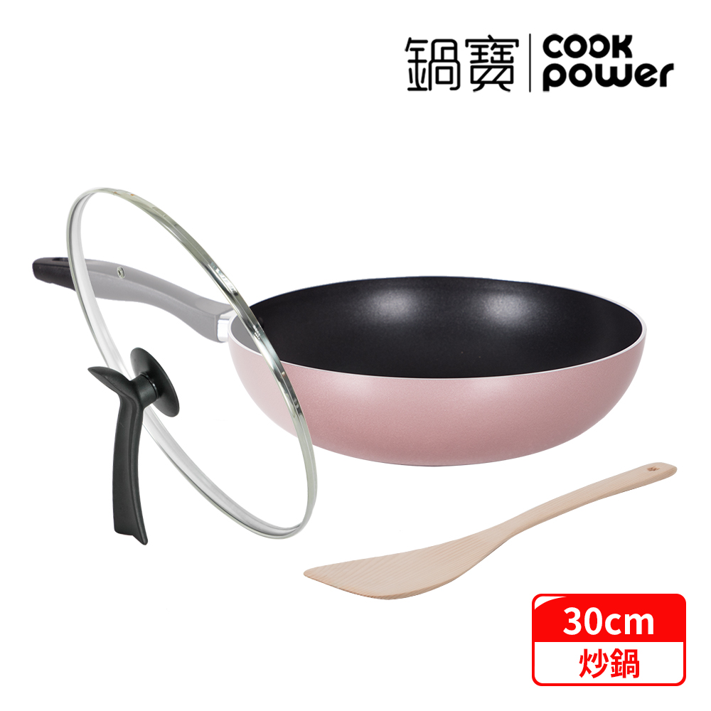 【CookPower 鍋寶】金鑽不沾炒鍋組-玫瑰金30CM(鍋蓋+鍋鏟) EO-NS8030PLI30SP5